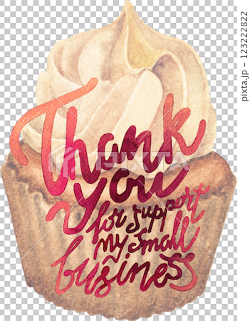 A traditional watercolor cupcake with a whipped cream and a hand-lettered inscription 123222822