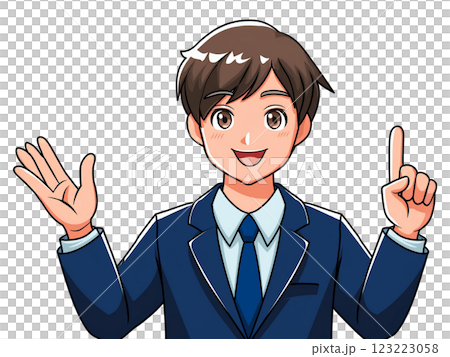 Salary man to show guidance 123223058