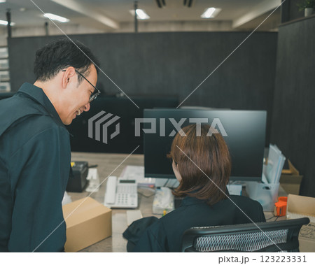 職場いじめ 123223331