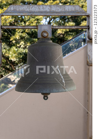 五浦岬公園展望慰霊塔の鐘 五浦岬公園展望慰霊塔の鐘 123223573