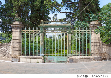 Entrance of the Jardin des plantes de Montpellier Entrance of the Jardin des plantes de Montpellier 123224175