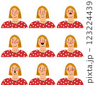 Woman Facial Expressions Vector Set 123224439