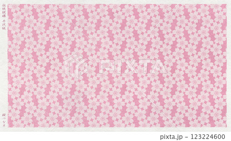 満開の桜を版画風に描いた、和モダンなおしゃれ和紙 123224600