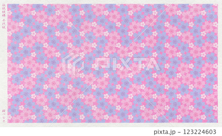 満開の桜を版画風に描いた、和モダンなおしゃれ和紙 満開の桜を版画風に描いた、和モダンなおしゃれ和紙 123224603