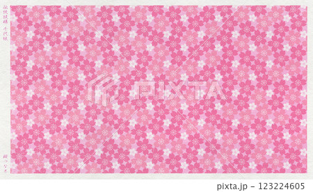 満開の桜を版画風に描いた、和モダンなおしゃれ和紙 満開の桜を版画風に描いた、和モダンなおしゃれ和紙 123224605