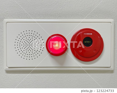 火災報知器 火災報知器 123224733