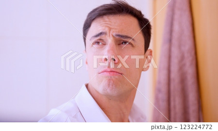 Self confident successful businessman in the bathroom 123224772