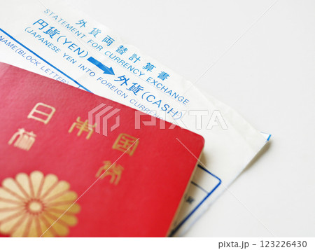 外貨両替計算書 外貨両替計算書 123226430