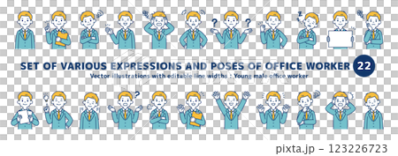 若いビジネスマンのいろいろな表情とポーズのセット1/2＿ベクターイラスト素材＿線幅の編集可能 123226723