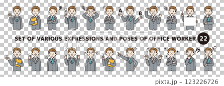Set of various expressions and poses of young businessmen 2/2_Vector illustration material_Line width can be edited_Color 123226726
