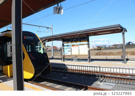 アークタウン宇都宮 123227993