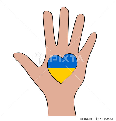 Raised hand with a Ukrainian heart, isolated on a transparent background. Hand with heart in colors of Ukrainian flag symbolizing love and support for Ukraine. Vector illustration 123230688