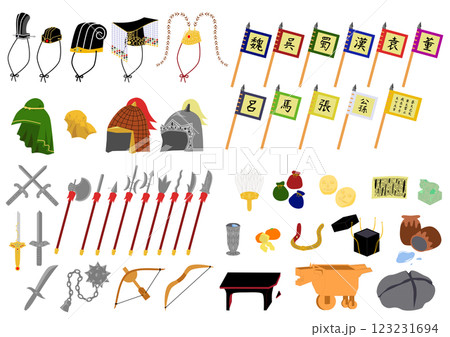 三国志素材集 三国志素材集 123231694