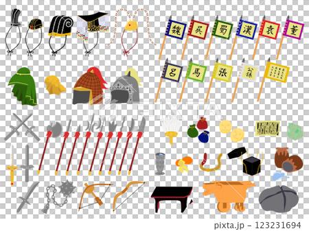 三国志素材集 三国志素材集 123231694