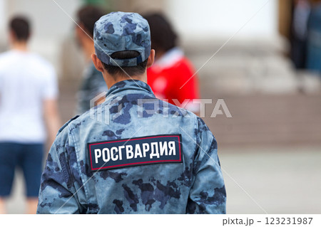 Officer of the National Guard of Russia 123231987