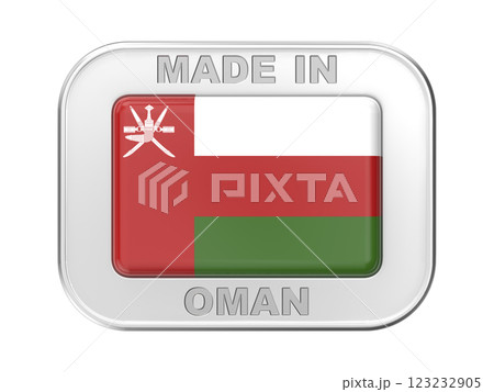 Made in Oman Made in Oman 123232905