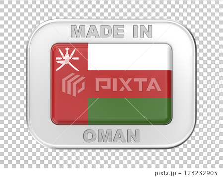 Made in Oman Made in Oman 123232905