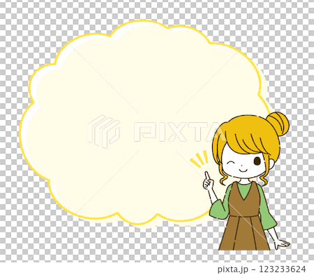 Woman answering questions Text space 123233624