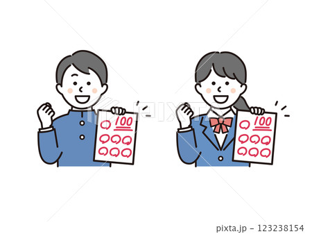テストで100点をとる学生の男女 123238154