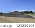 かみつけの里　前方後円墳 123239106