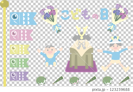 こどもの日にまつわる物のイラストセット こどもの日にまつわる物のイラストセット 123239688
