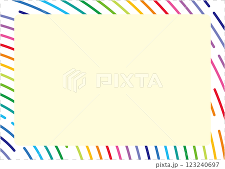 星蹟的彩色插圖 123240697