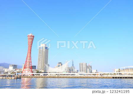 兵庫県神戸市、神戸ポートタワーの風景 兵庫県神戸市、神戸ポートタワーの風景 123241195