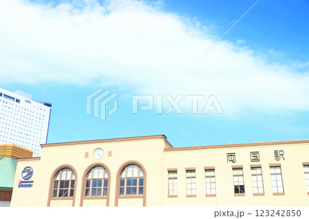 東京都墨田区、両国駅の風景 123242850