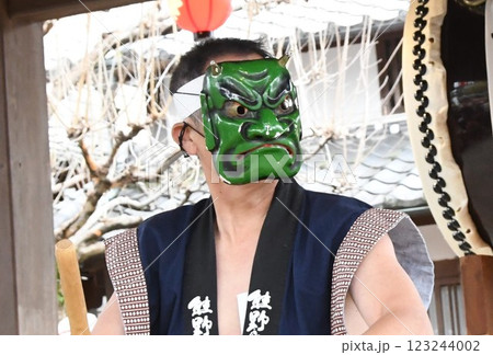 熊野鬼城太鼓と鬼の面 熊野鬼城太鼓と鬼の面 123244002