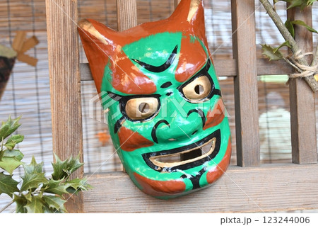 おかげ横丁 鬼の面 おかげ横丁 鬼の面 123244006