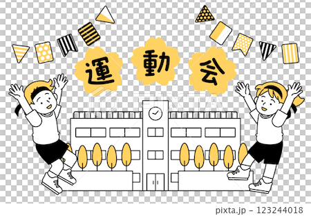 Sports day vector illustration Simple cute elementary school garland 123244018