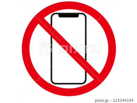 携帯電話,スマホ,禁止,使用禁止,通話禁止,警告,注意,禁止マーク,スマートフォン,電話,持込禁止, 携帯電話,スマホ,禁止,使用禁止,通話禁止,警告,注意,禁止マーク,スマートフォン,電話,持込禁止, 123244145