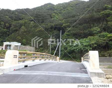 渡嘉敷島のくんみ橋 渡嘉敷島のくんみ橋 123244604