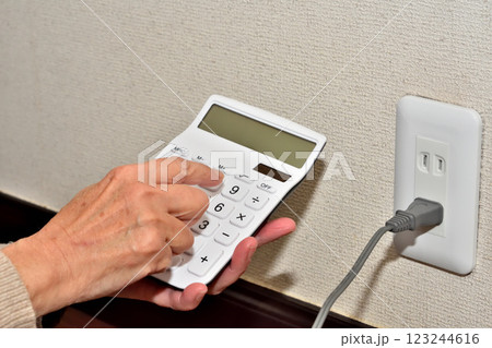 電気代 節電イメージ 電気代 節電イメージ 123244616