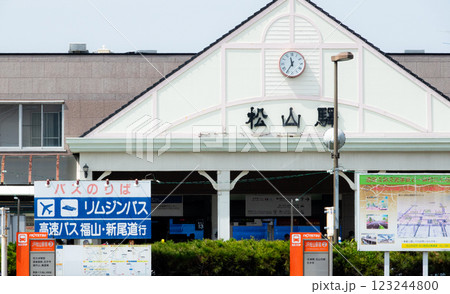 四国愛媛県松山市の松山駅前から見た松山駅の風景 四国愛媛県松山市の松山駅前から見た松山駅の風景 123244800