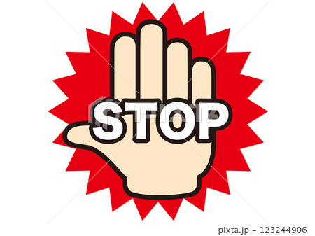 ストップ,立入禁止,危険,危ない,禁止,警告,注意,制限,生活,防止,マーク,アイコン,進入禁止 123244906