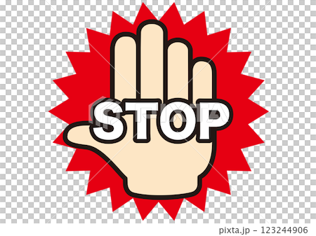 ストップ,立入禁止,危険,危ない,禁止,警告,注意,制限,生活,防止,マーク,アイコン,進入禁止 123244906