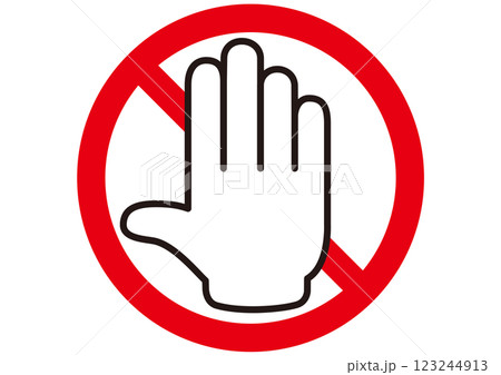 ストップ,立入禁止,止まれ,危険,危ない,禁止,警告,注意,制限,生活,防止,マーク,アイコン 123244913