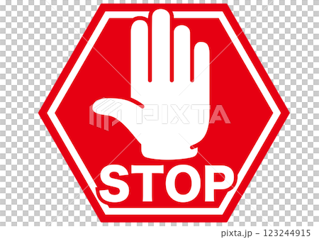 停止，禁止進入，停止，危險，禁止，警告，警告，限制，生命，預防，標記，圖標 123244915