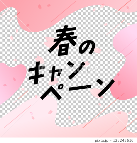 Spring campaign title design 123245616