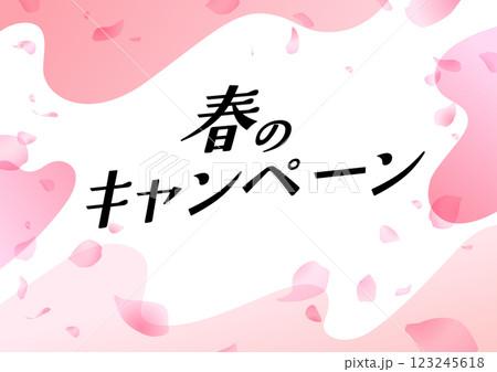 春のキャンペーンのタイトルデザイン 123245618