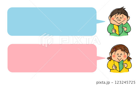 初心者マークを持つ男の子と女の子　吹き出し 123245725