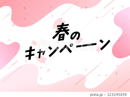春のキャンペーンのタイトルデザイン 123245839