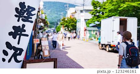 軽井沢 の 旧軽通り は 旧軽井沢 の メインストリート【 オシャレ な 旧軽銀座 の イメージ 】 軽井沢 の 旧軽通り は 旧軽井沢 の メインストリート【 オシャレ な 旧軽銀座 の イメージ 】 123246161
