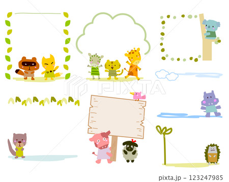 ラフに描いた可愛い動物フレームセット 123247985