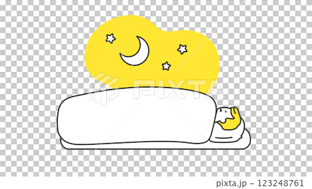 Sleep: Senior man sleeping lying down on futon Sleep: Senior man sleeping lying down on futon 123248761