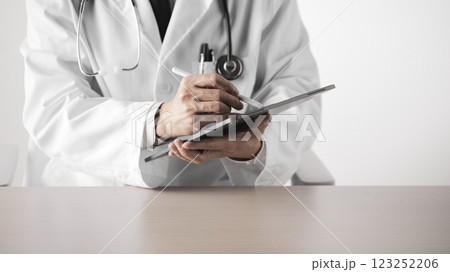 Consultation with a doctor for systematic health management. Consultation with a doctor for systematic health management. 123252206