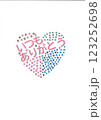 カラフルなハートのイラスト　いつもありがとう 123252698