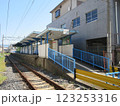 水間鉄道水間線 貝塚市役所前駅 123253316