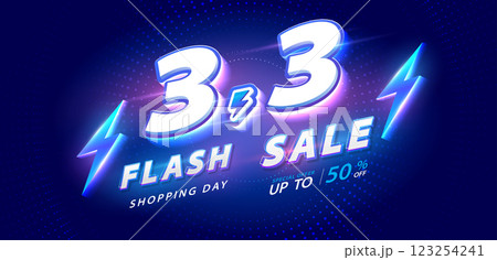 3.3 flash sale 2 3.3 flash sale 2 123254241